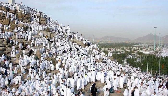 حج کا رکن اعظم وقوف عرفہ آج ادا کیا جائے گا 