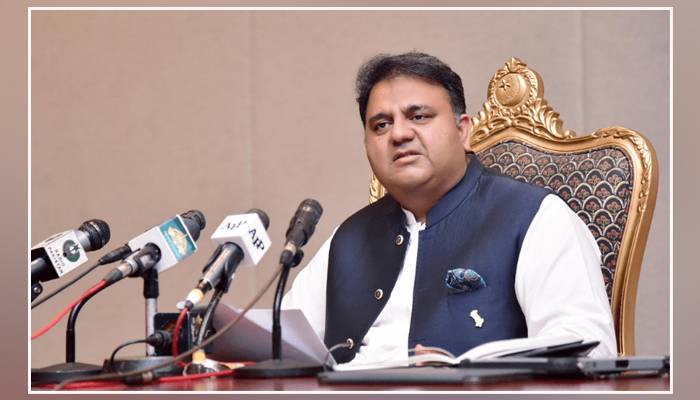 پی ٹی آئی پنجاب کے مقابلے بھر پور طریقے سے جیتے گی: فواد چودھری