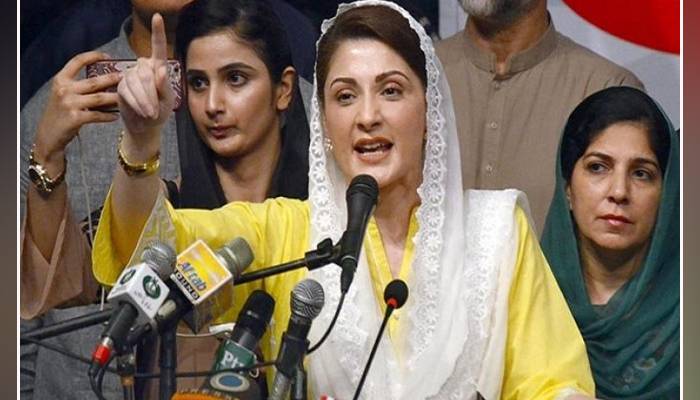 ن لیگ عوام کی خدمت کے نئے ریکارڈ قائم کرے گی: مریم نواز