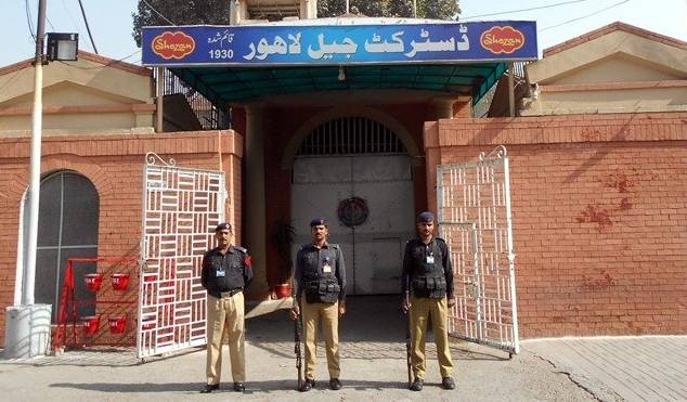 پنجاب حکومت کا قیدیوں کی سزاؤں میں 30 دن کی کمی کا اعلان