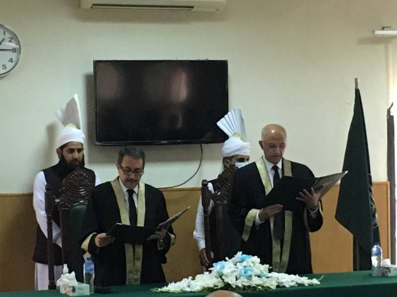 اطہر من اللہ چھٹی پر چلے گئے ، عامر فاروق قائم مقام چیف جسٹس مقرر