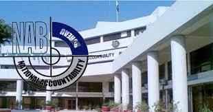 نیب میں بڑے پیمانے پر تبادلے 