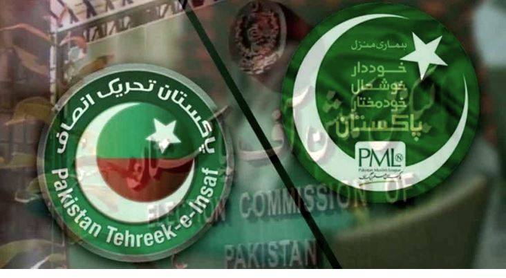 انتخابی مہم ختم ،پنجاب کا آئندہ وزیراعلیٰ کون ہوگا؟ فیصلہ کل ہوگا
