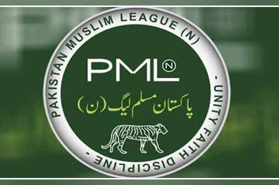 مسلم لیگ (ن) کے ایک اور رکن صوبائی اسمبلی نے استعفیٰ دیدیا
