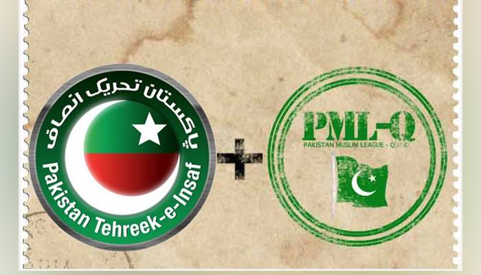 تحریک انصاف اور (ق) لیگ نے اپنے ارکان اسمبلی کو اہم ترین ہدایت کردی