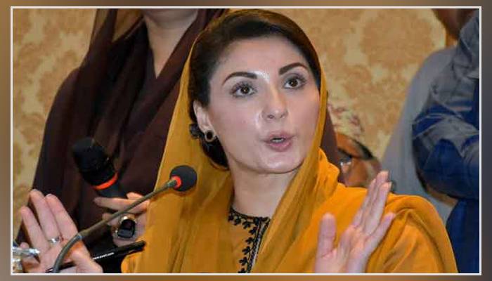 الیکشن کمیشن فارن فنڈنگ کیس کا فیصلہ جلد سنائے: مریم نواز
