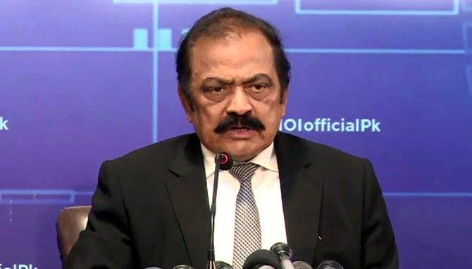 چوہدری پرویز الٰہی کو آسانی سے وزیراعلیٰ پنجاب نہیں بننے دیں گے: وزیر داخلہ