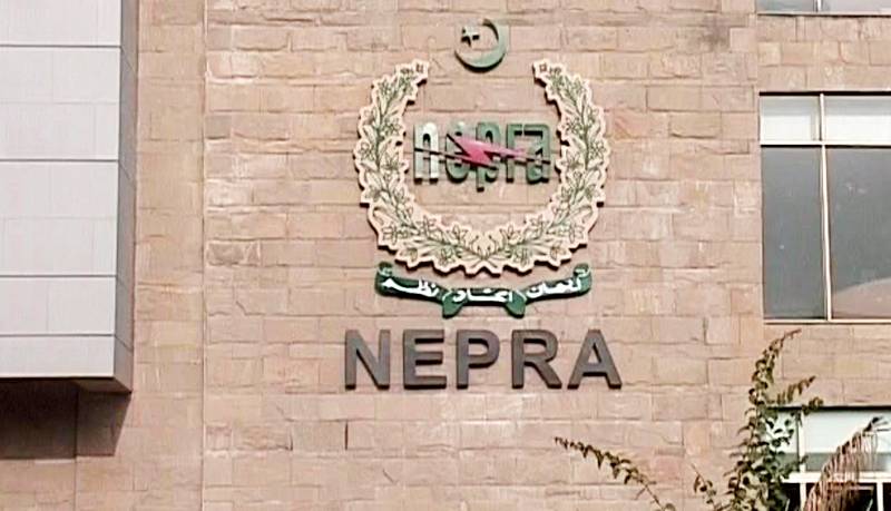 نیپرا نے بجلی کی قیمتوں میں اضافے کا عندیہ دیدیا