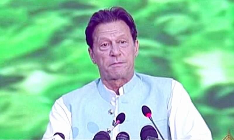 زرداری اور شہباز کو این آر او ٹو دے دیا گیا، عوامی مینڈیٹ پر ہاتھ صاف کرنے کی اجازت نہیں دینگے: عمران خان 