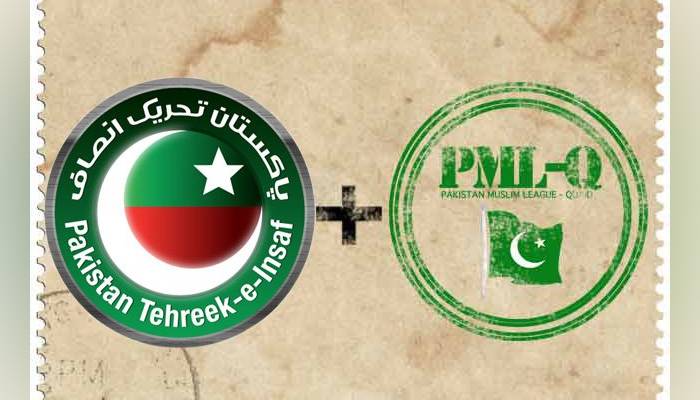 تحریک انصاف، ق لیگ کے اراکین اسمبلی ہوٹل سے پنجاب اسمبلی کیلئے روانہ