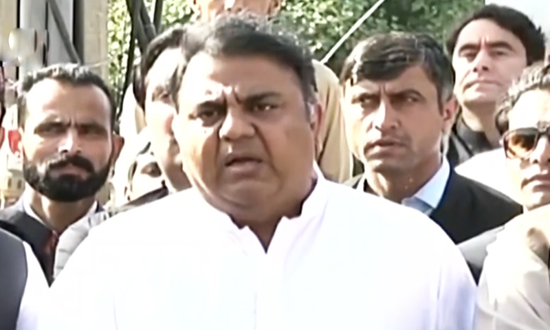 فل کورٹ چیف جسٹس کا اختیار ہے، کابینہ کی حلف برداری عدالتی حکم کی خلاف ورزی ہے: فواد چودھری 