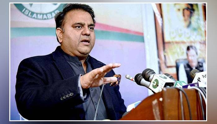پریس کانفرنس میں سپریم کورٹ پر براہ راست حملہ لانچ کیا گیا: فواد چودھری