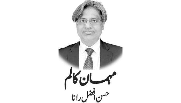 عظیم قوموں کی ترقی کا سفر 