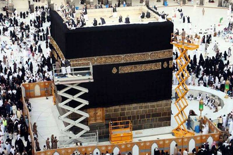 غلاف کعبہ ہفتے کو تبدیل کیا جائے گا 