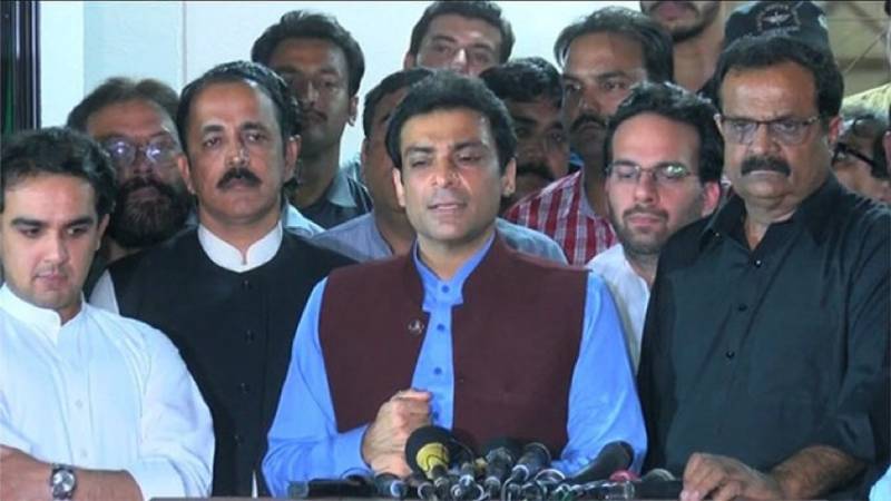 میں اسمبلی کا پرویز الہٰی عدالتی وزیر اعلیٰ ہیں : حمزہ شہباز 