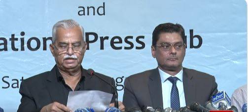 معیشت کو بڑے طوفان کا سامنا ہے، تمام سیاستدان ایک پلیٹ فارم پر جمع ہوں: اسلام آبا چیمبر