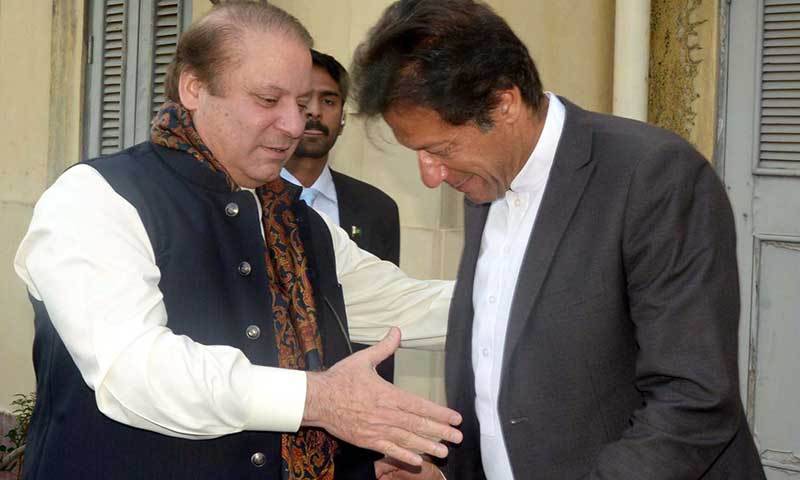 تمام اسمبلیوں کے انتخابات ایک وقت پر ہوں گے : نواز شریف اور عمران خان میں اتفاق 