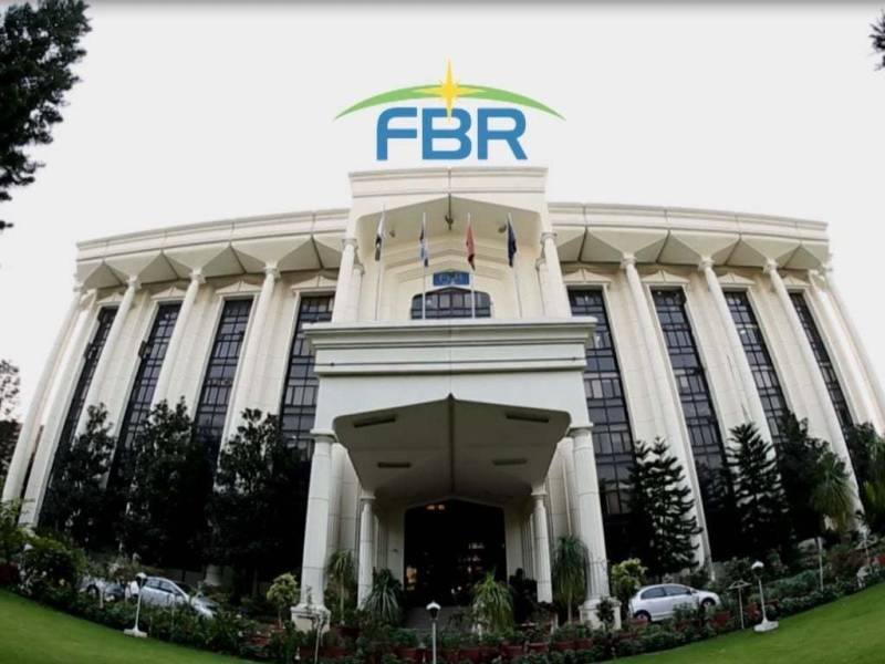 رواں مالی سال کا پہلا ماہ ،458 ارب روپے ٹیکس جمع، 11 فیصد اضافہ 