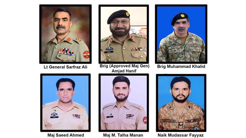 ہیلی کاپٹر حادثہ میں تمام افراد شہید ہو گئے: آئی ایس پی آر