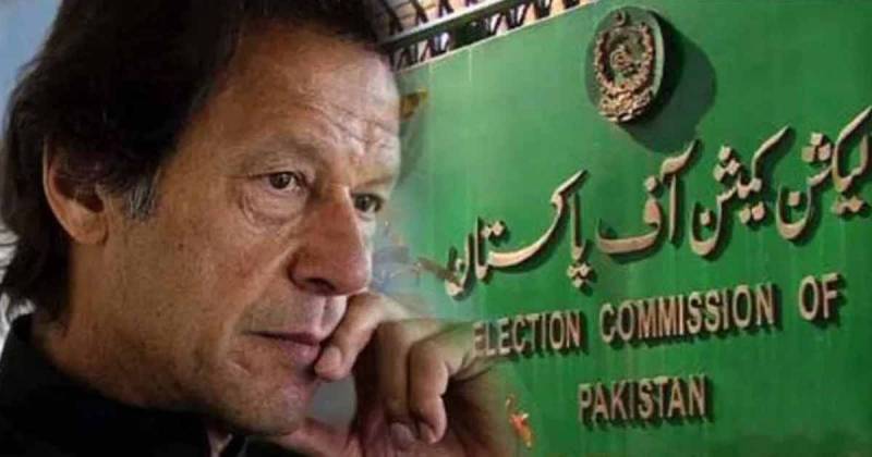 تحریک انصاف کا الیکشن کمیشن کا فیصلہ چیلنج کرنے کا فیصلہ 