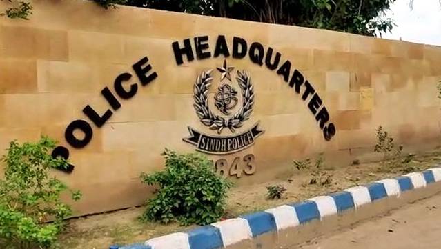 گارڈن پولیس ہیڈ کوارٹر میں دستی بم دھماکے کی تحقیقات میں اہم انکشاف