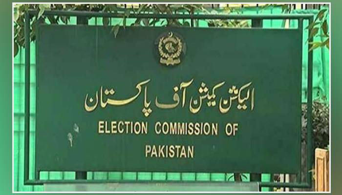 الیکشن کمیشن کا قومی اسمبلی کے 9 حلقوں پر ضمنی انتخاب کا اعلان