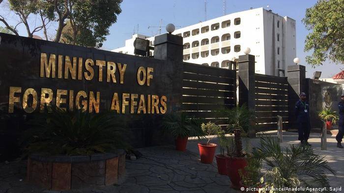 او آئی سی کے بیان پر بھارتی وزارت خارجہ کے تبصرے کو مسترد کرتے ہیں: دفتر خارجہ 