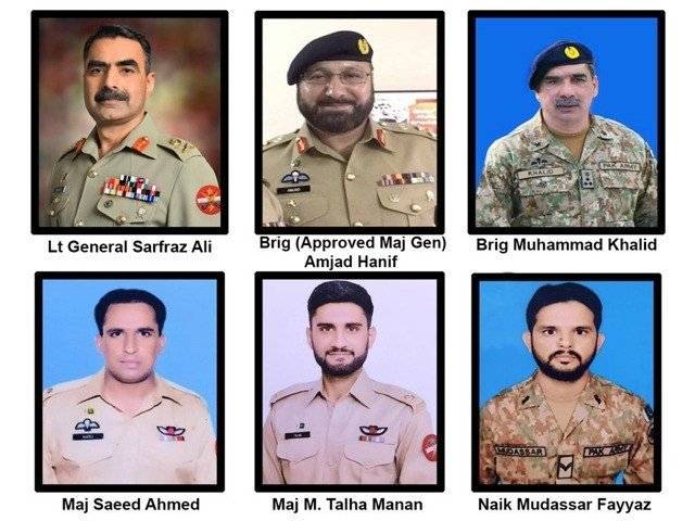 سانحہ لسبیلہ پرفوج کے خلاف ہرزہ سرائی ، آئی ایس آئی،آئی بی اور ایف آئی اے کی مشترکہ تحقیقاتی ٹیم تشکیل 