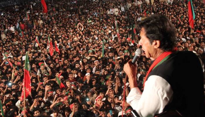 پی ٹی آئی آج نیشنل ہاکی اسٹیڈیم لاہور میں سیاسی طاقت کا مظاہرہ کرے گی