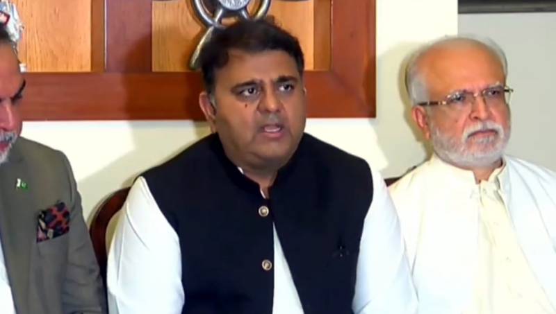 شہباز گل کے معاملے پر آزاد میڈیکل بورڈ بنایا جائے: فواد چوہدری