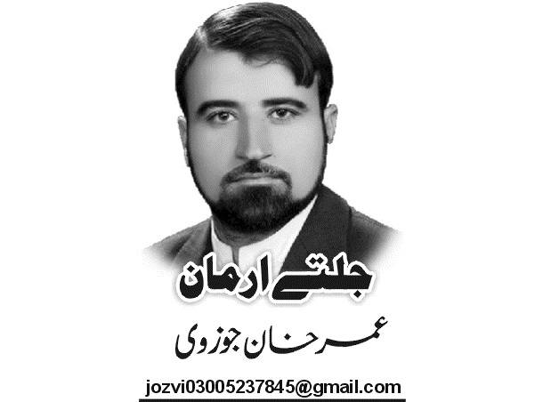 وقت توگزرجائے گامگر۔؟