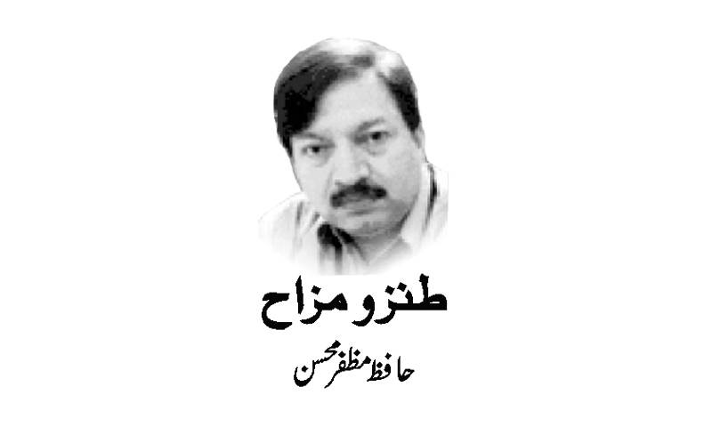 بکرے سے میمنہ تک…؟؟
