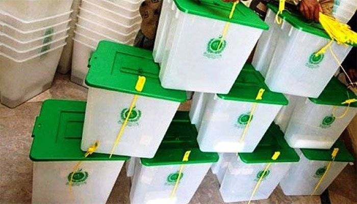 این اے 245 میں ضمنی انتخاب، پولنگ شام 5 بجے تک جاری رہے گی
