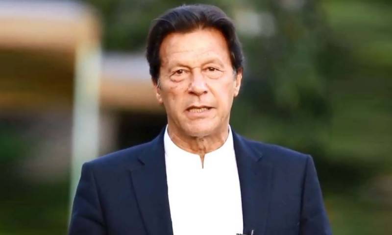 کسی سے نہیں ڈرتا ،بنی گالا میں بیٹھا ہوں جس نے گرفتار کرنا ہے کرلے : عمران خان 