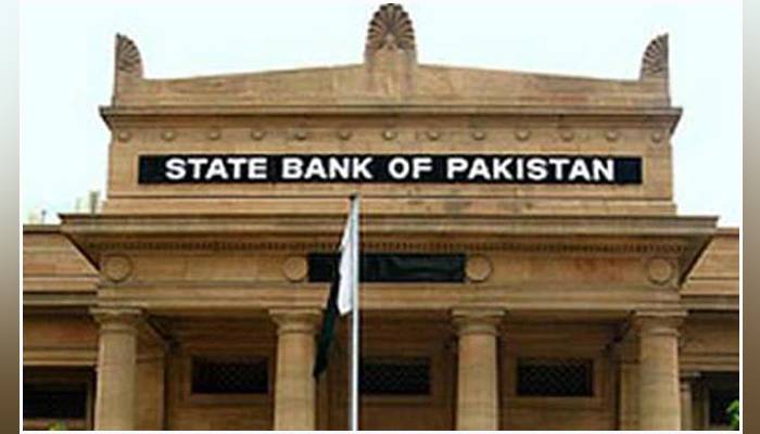 جون 2024 تک مہنگائی پانچ سے سات فیصد تک آ جائے گی: اسٹیٹ بینک