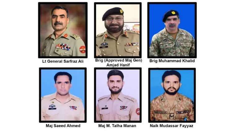 سانحہ لسبیلہ :انکوائری میں بڑے بڑے انکشافات، فوج مخالف مہم میں 178 اکاؤنٹس کا تعلق پی ٹی آئی سے نکلا 