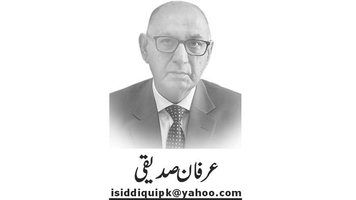 نا انصافی کا ازالہ ضروری ہے!