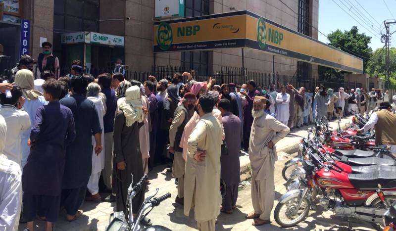 بینکوں اور ڈاک خانوں کا ایڈجسٹ شدہ بل جمع کرنے سے انکار، شہری پریشان