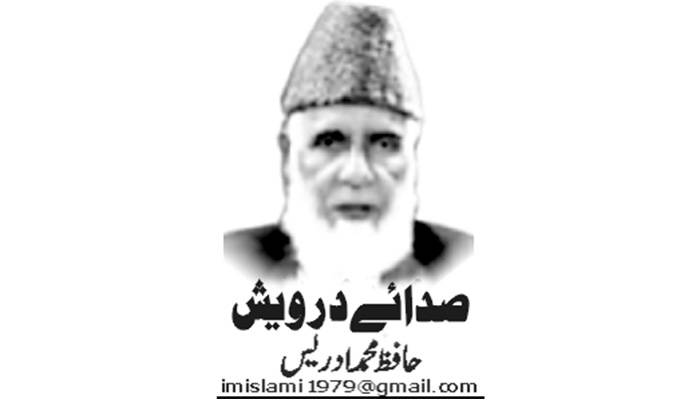 سانحہ دل فگار اور بے لوث رضا کار!