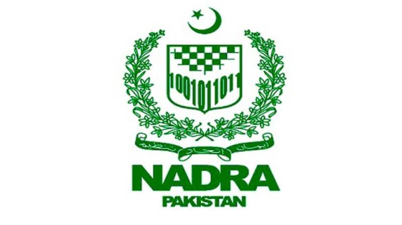 سیلاب متاثرین کیلئے نادرا کا اہم فیصلہ