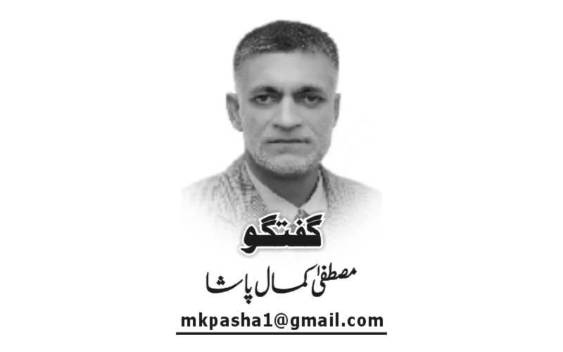 قوم کی فکری و عملی تقسیم ہو چکی!