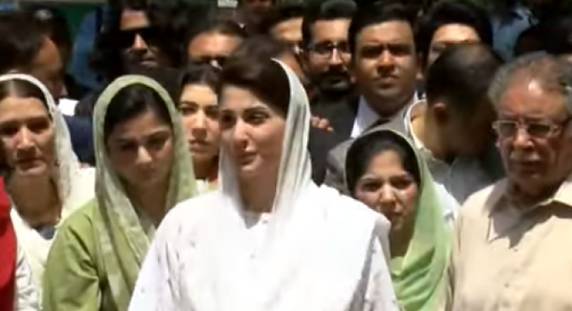 مریم نواز نے پاسپورٹ واپسی کیلئے لاہور ہائیکورٹ میں درخواست دائر کر دی