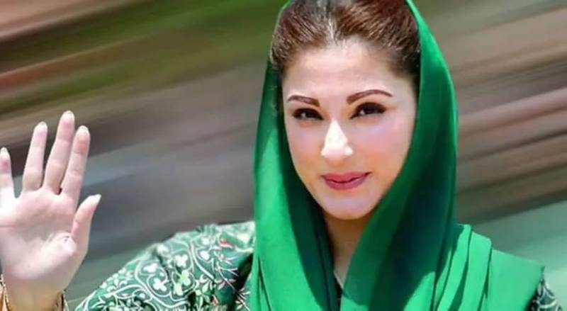 ترقیاتی منصوبوں پرنوازشریف کی مہرہے،مریم نواز
