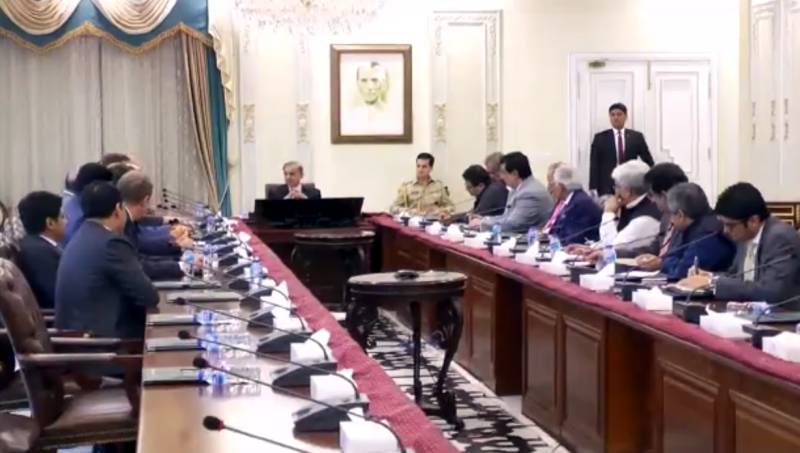 ملک میں بیرونی سرمایہ کاری کیلئے سازگار ماحول موجود ہے: وزیراعظم