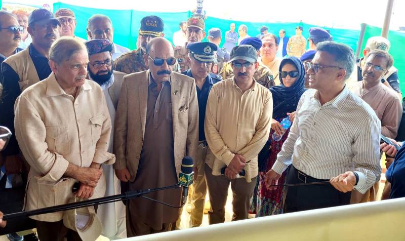وزیراعظم کا سیلاب متاثرین کے اگست اور ستمبر کے بجلی کے بلز معاف کرنے کا اعلان