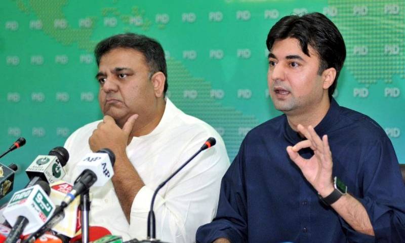 گرفتاری کا خدشہ، فواد چوہدری اور مراد سعید کا اسلام آباد ہائیکورٹ سے رجوع