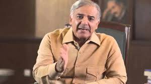  آئی ایم ایف نے ہمیں آڑے ہاتھوں لیا ,شہباز شریف