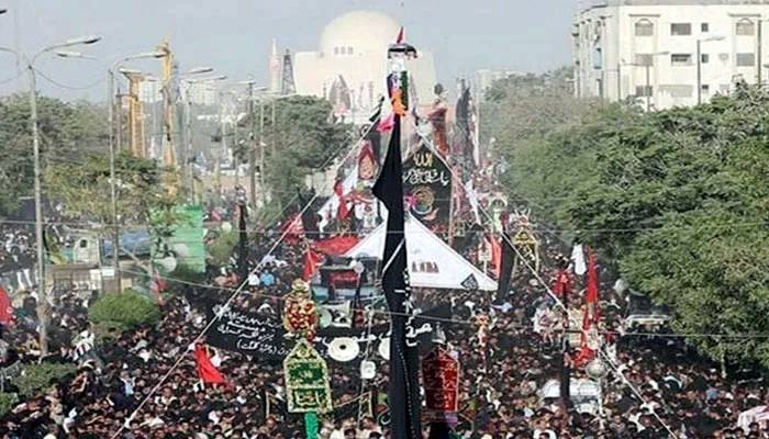 شہدائے کربلا کے چہلم کا مرکزی جلوس نشتر پارک سے برآمد ہو گا 