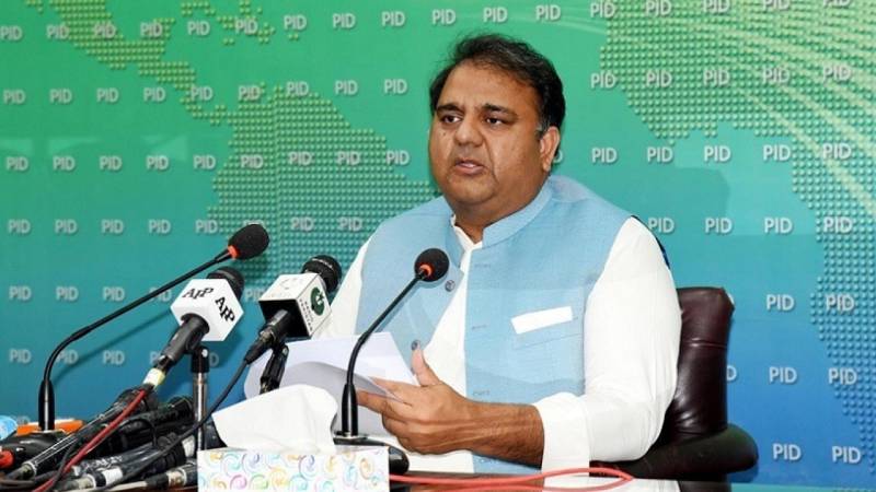 کوئی چاہے نہ چاہے عام انتخابات ہی مسئلے کا حل ہے:فوادچودھری