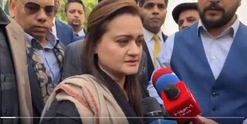 عمران خان کہتے ہیں مجھے دوبارہ وزیر اعظم بناؤ نہیں تو میں پاکستان کو آگ لگادوں گا: مریم اورنگزیب 